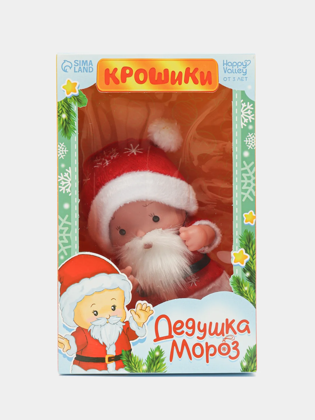 Пупс в костюмчике "Крошики: Дедушка Мороз"