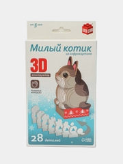 3D конструктор "Милый котик", 28 деталей