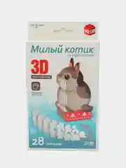 3D конструктор "Милый котик", 28 деталей