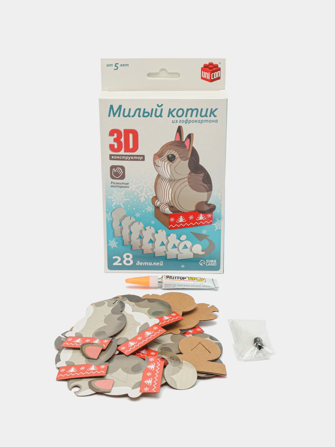 3D конструктор "Милый котик", 28 деталей