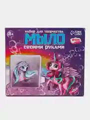 Набор для творчества, мыло своими руками "Магический единорог"