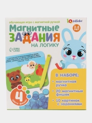 Обучающая игра с магнитной ручкой "Магнитные задания на логику", по методике Монтессори
