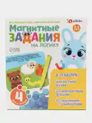 Обучающая игра с магнитной ручкой "Магнитные задания на логику", по методике Монтессори