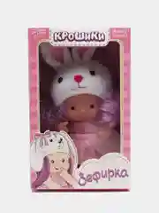 Пупс в костюмчике "Крошики: Зефирка"