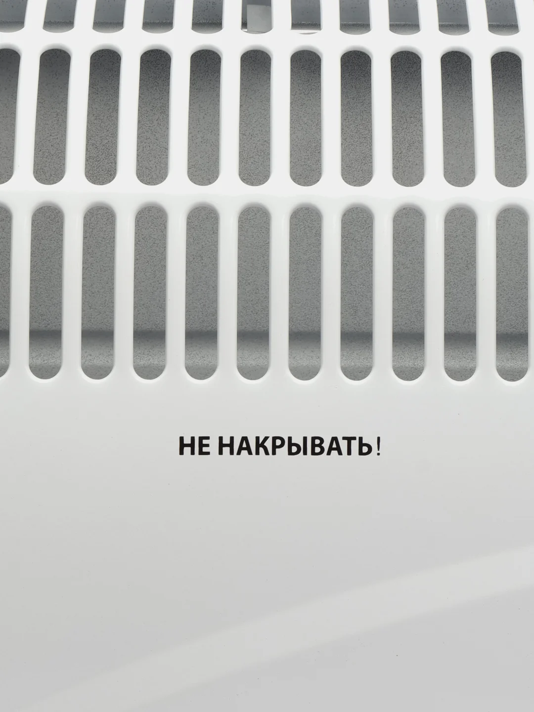 Белый конвекторный обогреватель Blackton Bt CNH1111, 3 режима, 2000Вт
