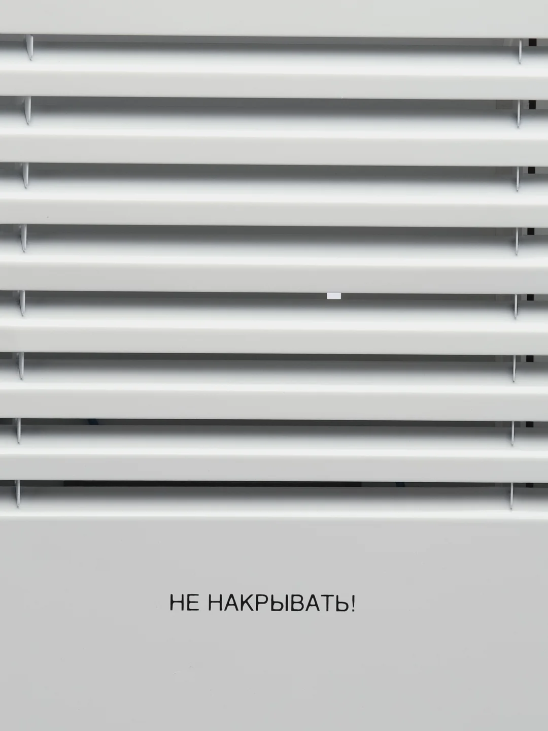 Белый обогреватель конвекторный Blackton Bt CNH1112, 2 режима, 1000 Вт