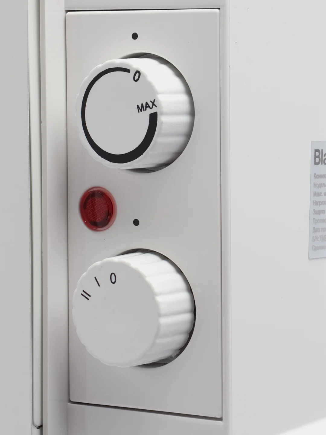 Белый обогреватель конвекторный Blackton Bt CNH1112, 2 режима, 1000 Вт