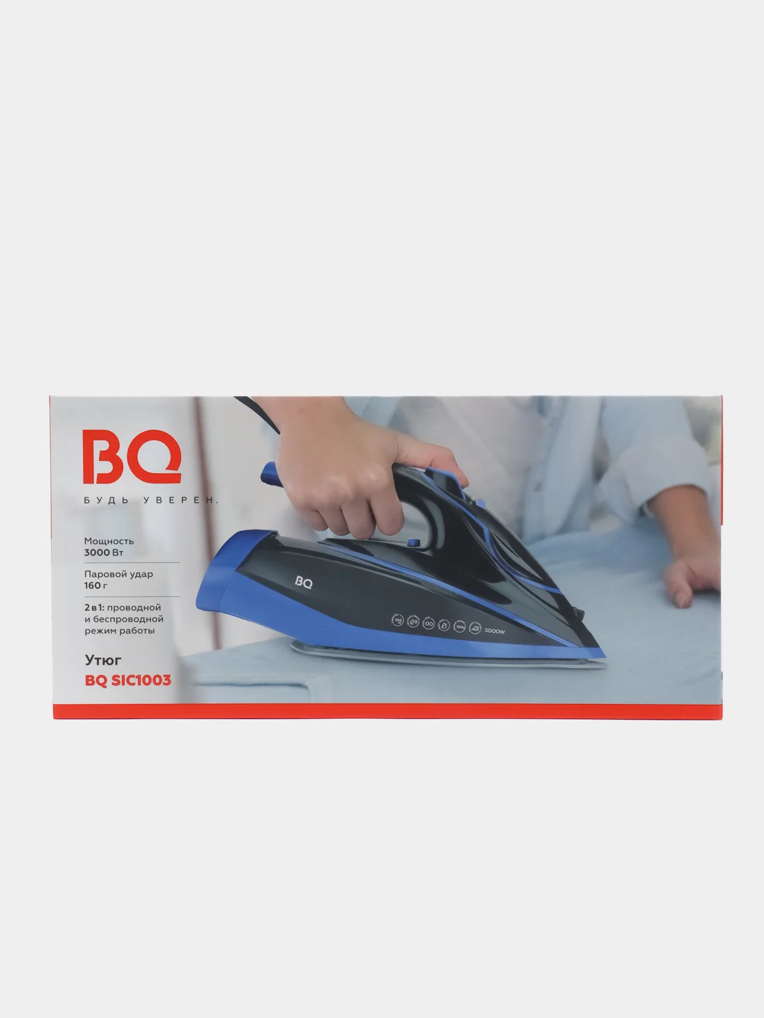Черный беспроводной утюг BQ SIC1003, антипригарный, вертикальное отпаривание, 3000 Вт