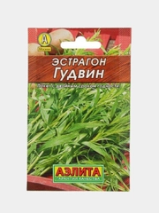 Семена Эстрагон Лидер "Гудвин", 0.05 г