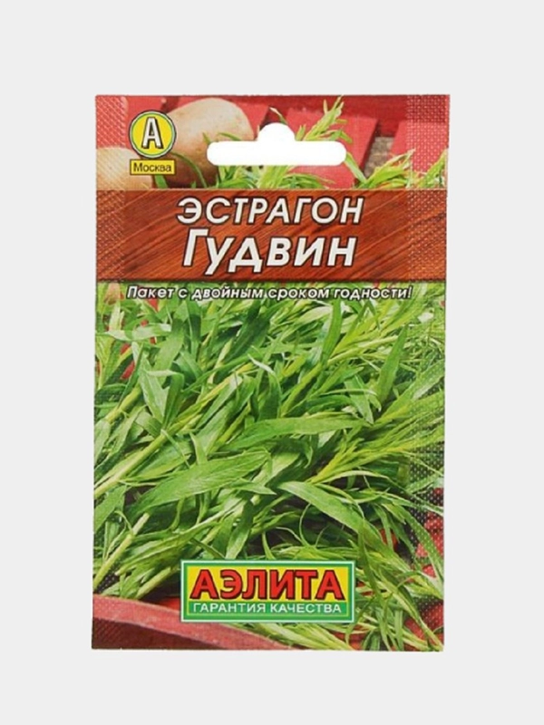 Семена Эстрагон Лидер "Гудвин", 0.05 г