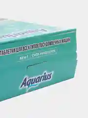 Таблетки для посудомоечных машин Aquarius All in 1, 60 шт