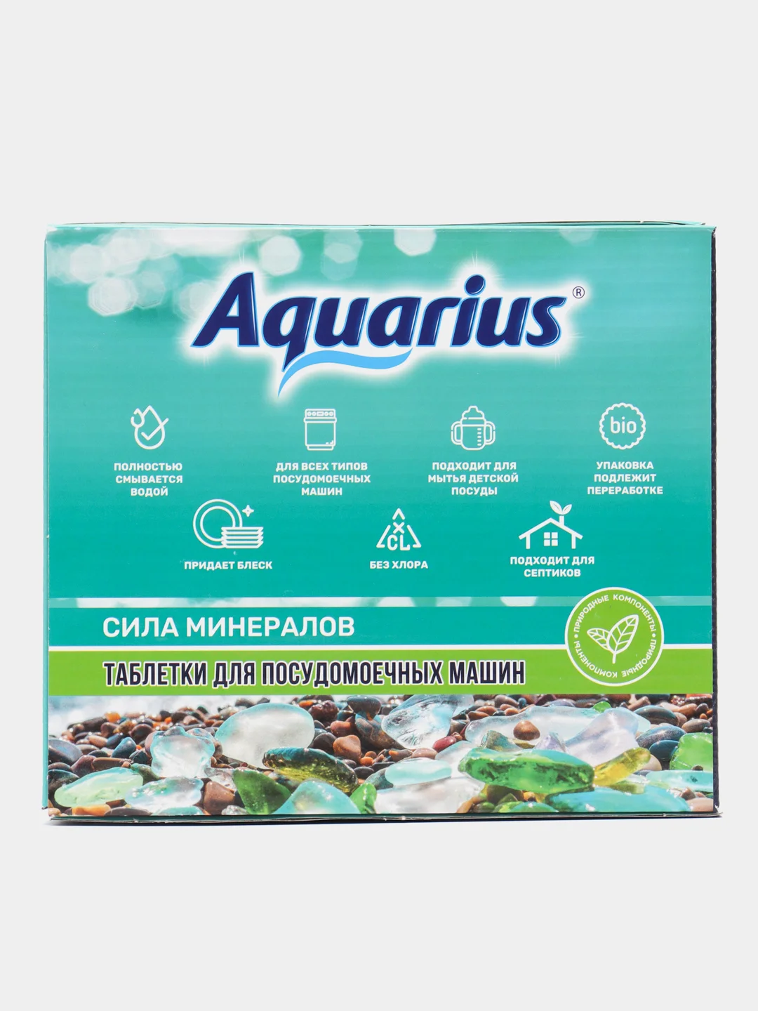 Таблетки для посудомоечных машин Aquarius All in 1, 60 шт