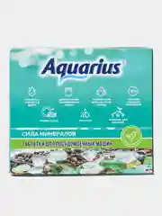 Таблетки для посудомоечных машин Aquarius All in 1, 60 шт