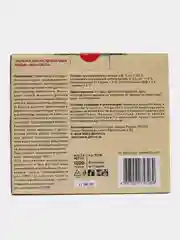 Таблетки для посудомоечных машин Frau Gretta, 60 шт