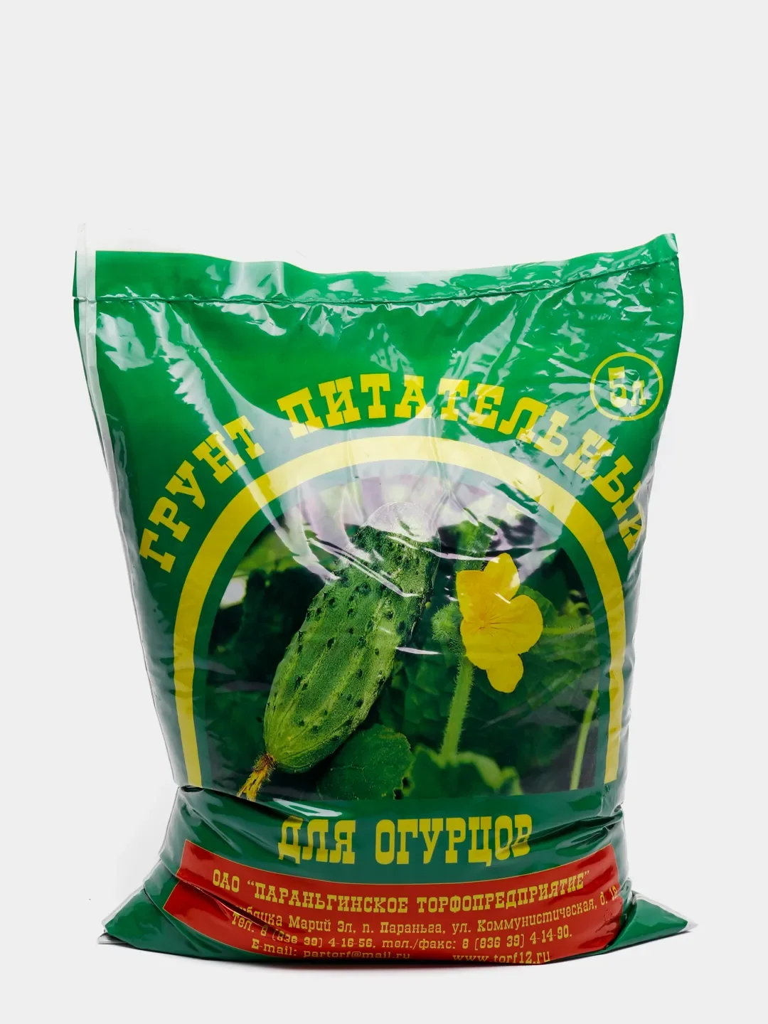 Грунт для рассады огурцов