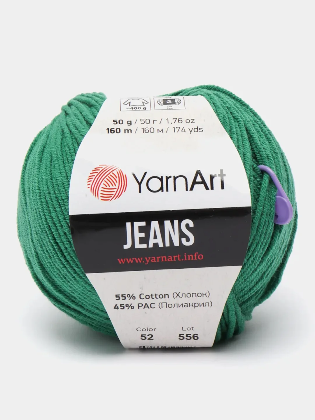 Тёмно-зелёный пряжа YarnArt Jeans 55% Хлопок 45% Акрил 50г 160м ( Часть 2) Ярн Арт Джинс