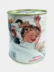 Копилка для денег, монет и купюр "Моя первая копилка" в ретро стиле