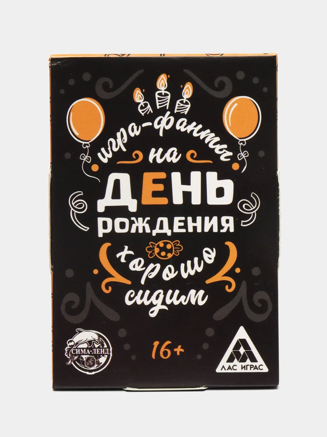 Хром настольная карточная игра Фанты для взрослой компании 18 +