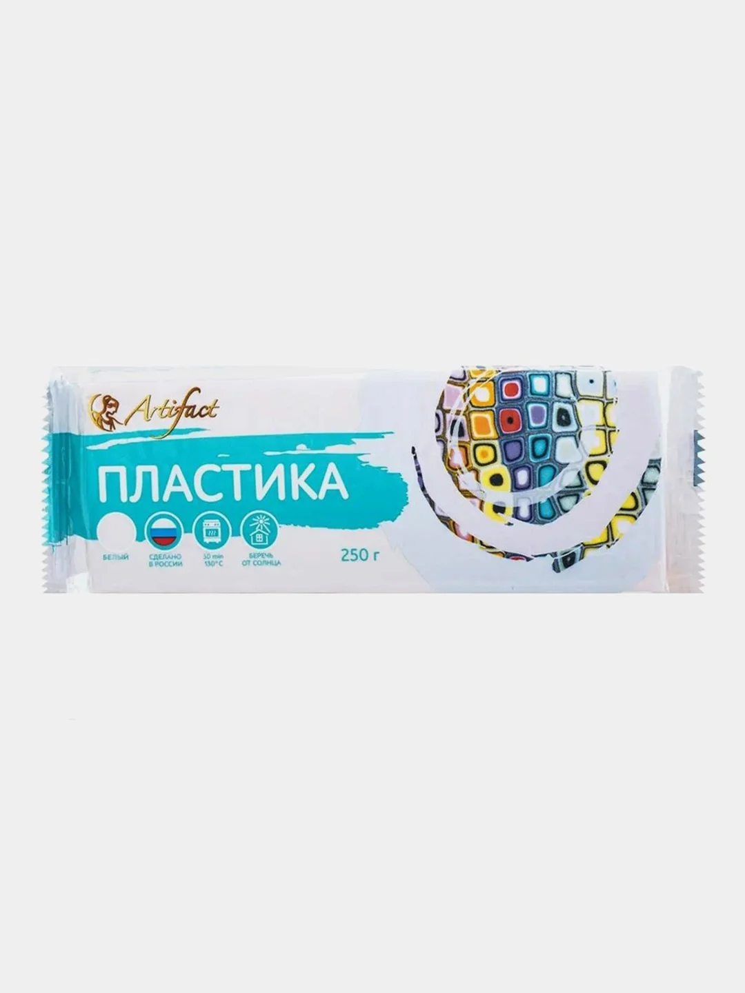 Белый полимерная глина Artifаct, брус 250 гр, белый, черный, телесный, нейтральный цвет