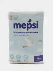 Пеленки детские впитывпающие MEPSI, 60*60, 5 штук