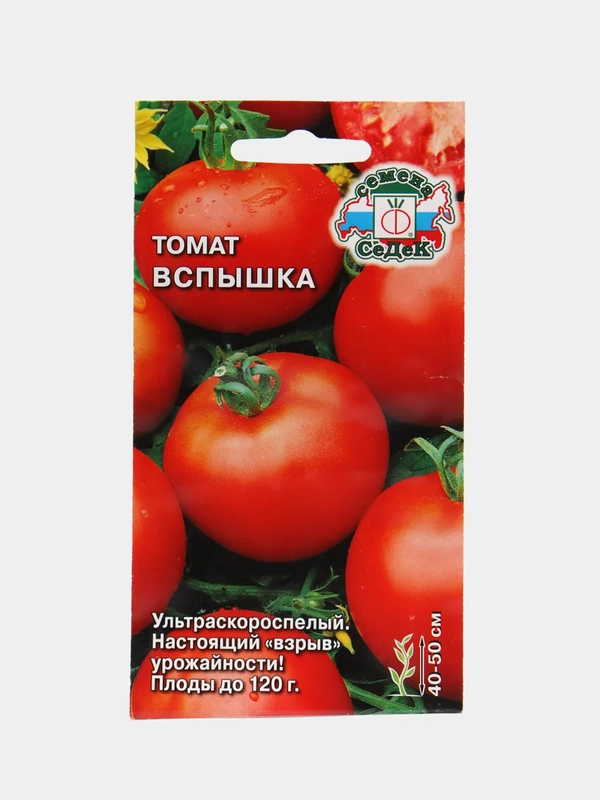 Томат "Вспышка", Семена Седек, ультраскороспелый