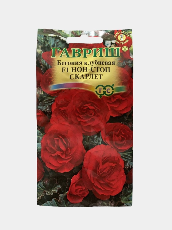 Бегония Нон стоп Скарлет (семена,цветы)