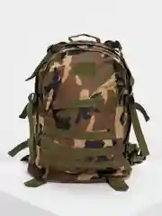 Рюкзак тактический "Аdventure", 40 л, камуфляж