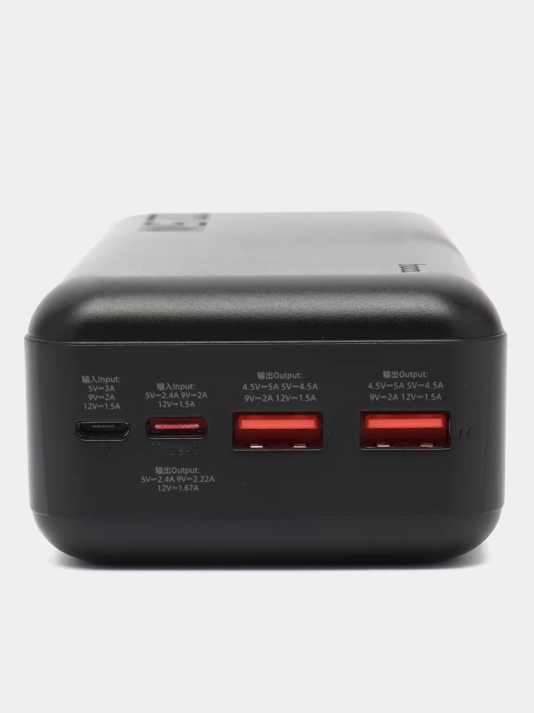 Белый внешний аккумулятор 30000mAh 2USB+ Type-C 3.0A PD 22.5W c LED-индикатором Hoco J101B