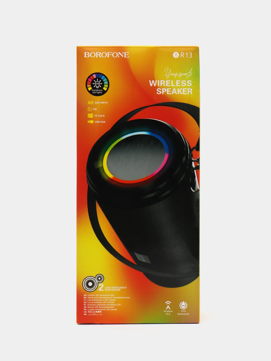 Хаки колонка беспроводная портативная Bluetooth Borofone BR13