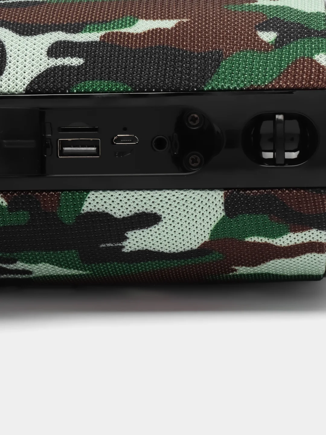 Хаки колонка беспроводная портативная Bluetooth Borofone BR13