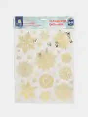 Наклейки на окно новогодние многоразовые, декор на новый год, Золотая Сказка, 591927
