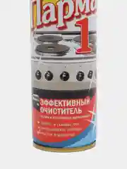 Чистящее средство "Парма-1", для электрических и газовых плит, 255 мл