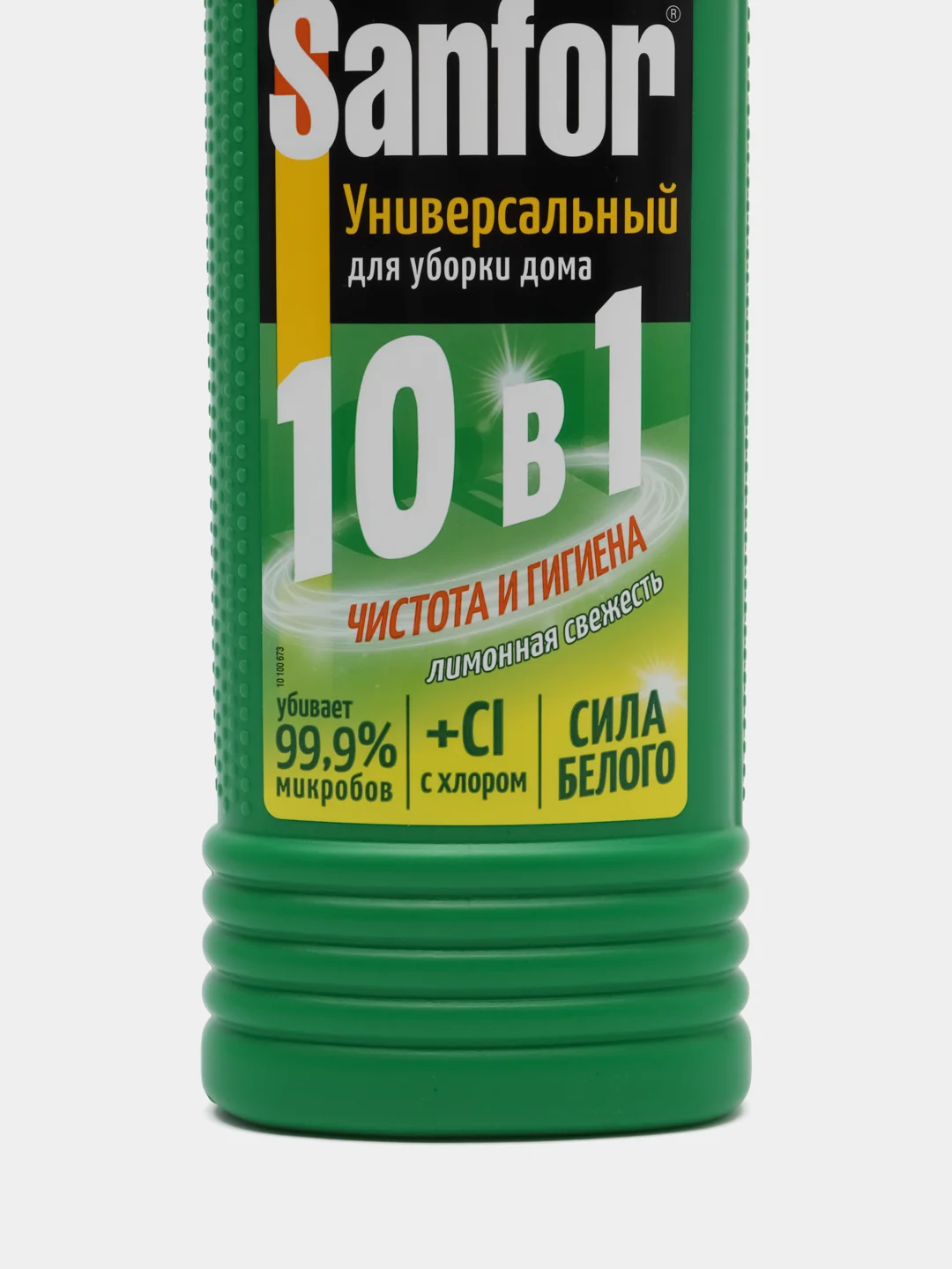 Универсальное чистящее средство Sanfor "Лимонная свежесть", 10 в 1, 750 мл