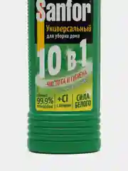 Универсальное чистящее средство Sanfor "Лимонная свежесть", 10 в 1, 750 мл