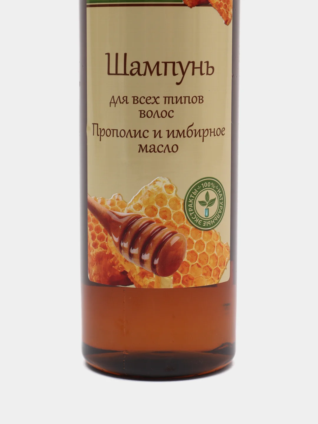 Шампунь Целебные рецепты "Прополис и имбирное масло", 400 мл