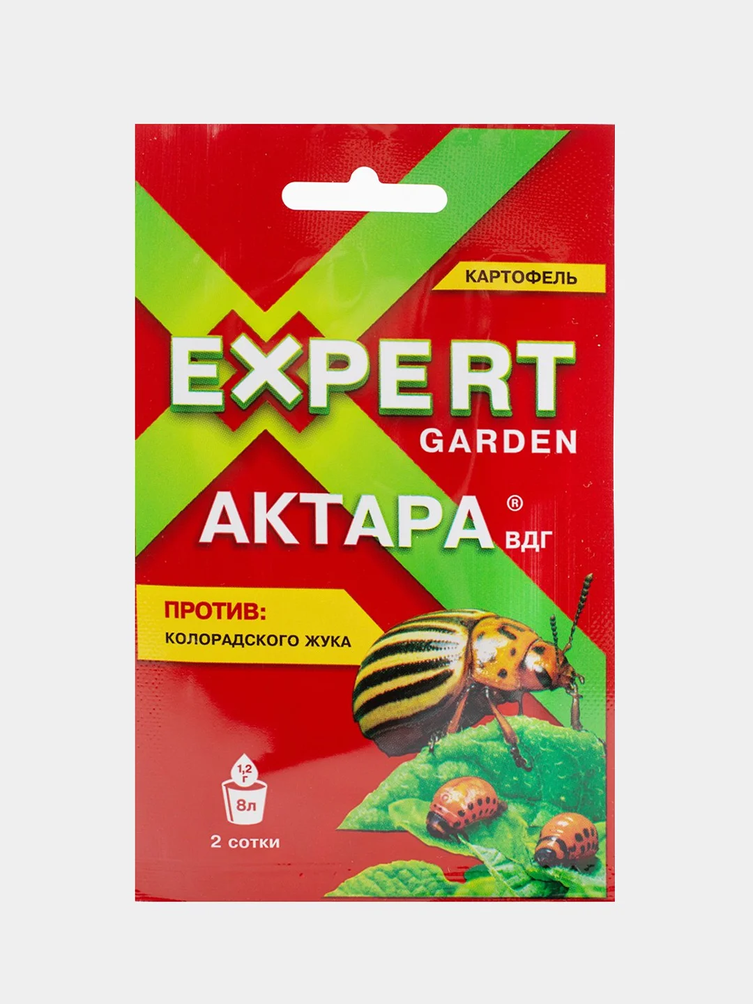 Красный инсектицид Актара для защиты картофеля и смородины от тли, белокрылки, колорадского жука