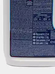 Порошок для посудомоечных машин Finish Power Powder, 2.5 кг