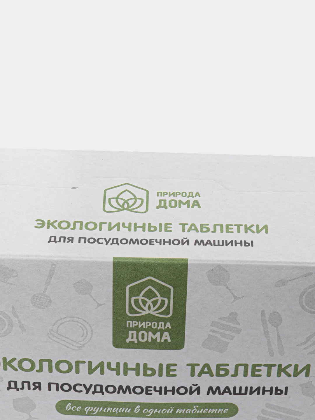 Таблетки для посудомоечной машины "Природа Дома", 30 шт