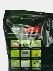 Порошок для посудомоечной машины Master Fresh 7 в 1, 1 кг