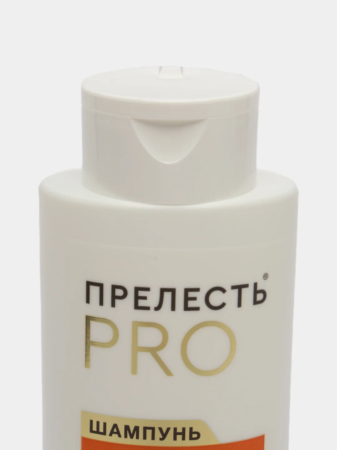 Шампунь для волос Прелесть Professional Интенсивное питание, 600 мл