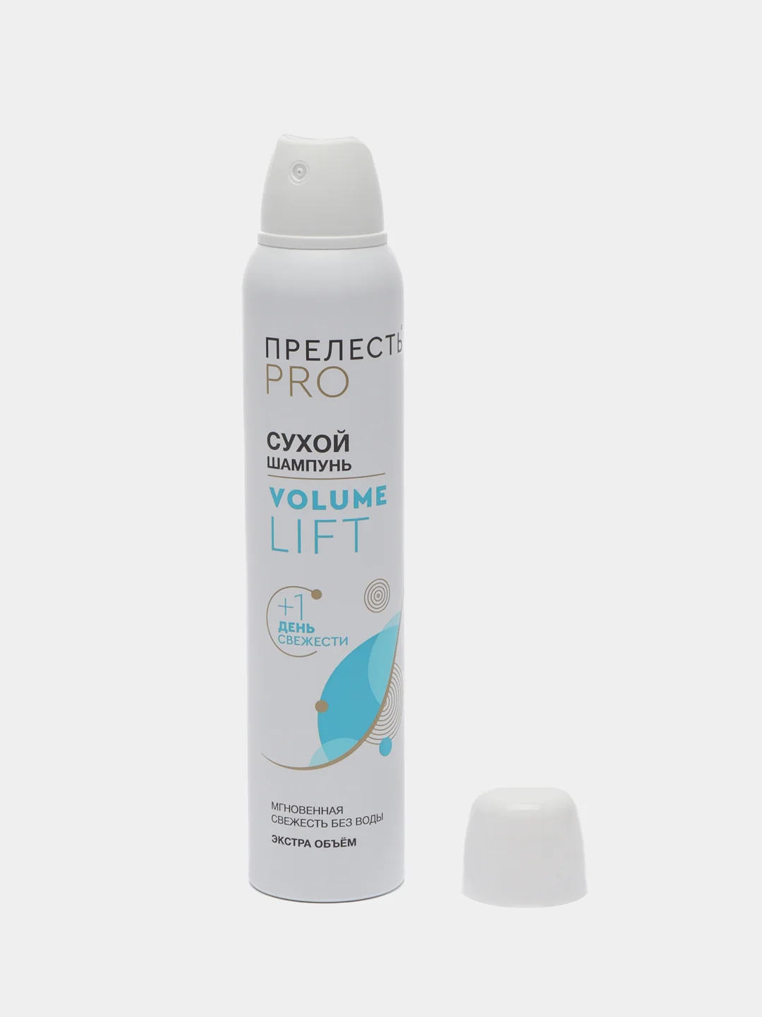 Сухой шампунь "Прелесть" "Professional Volume Lift", 200 мл