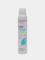 Сухой шампунь "Прелесть" "Professional Volume Lift", 200 мл