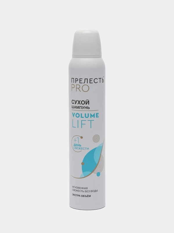 Сухой шампунь "Прелесть" "Professional Volume Lift", 200 мл