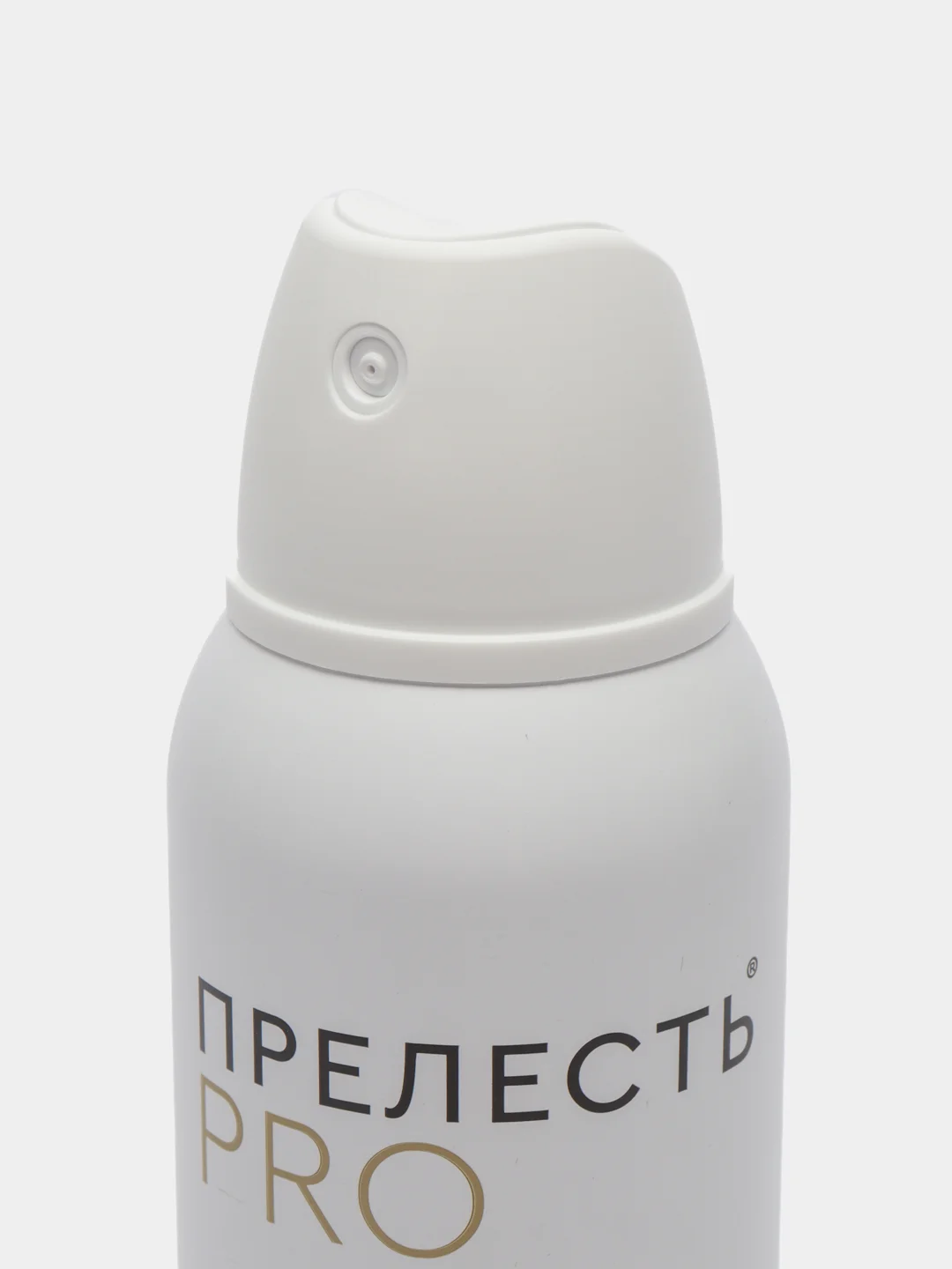 Сухой шампунь "Прелесть Professional" "Extra Fresh", 200 мл
