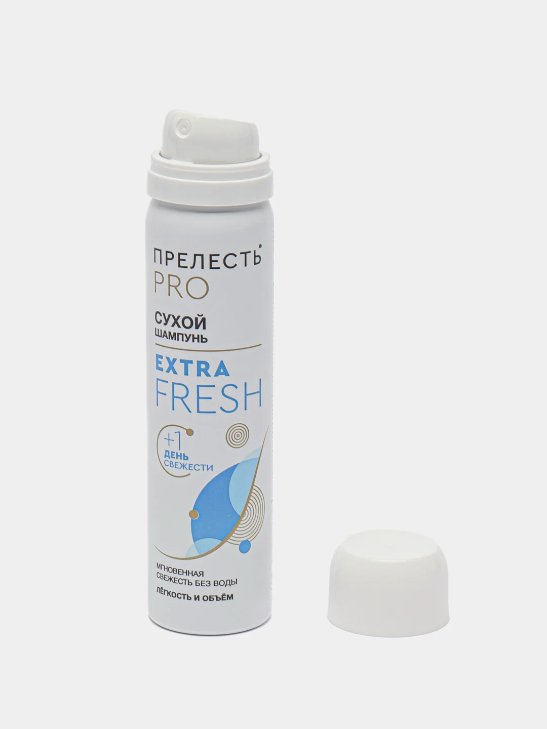 Сухой шампунь "Прелесть Professional" "Extra Fresh", 75 мл