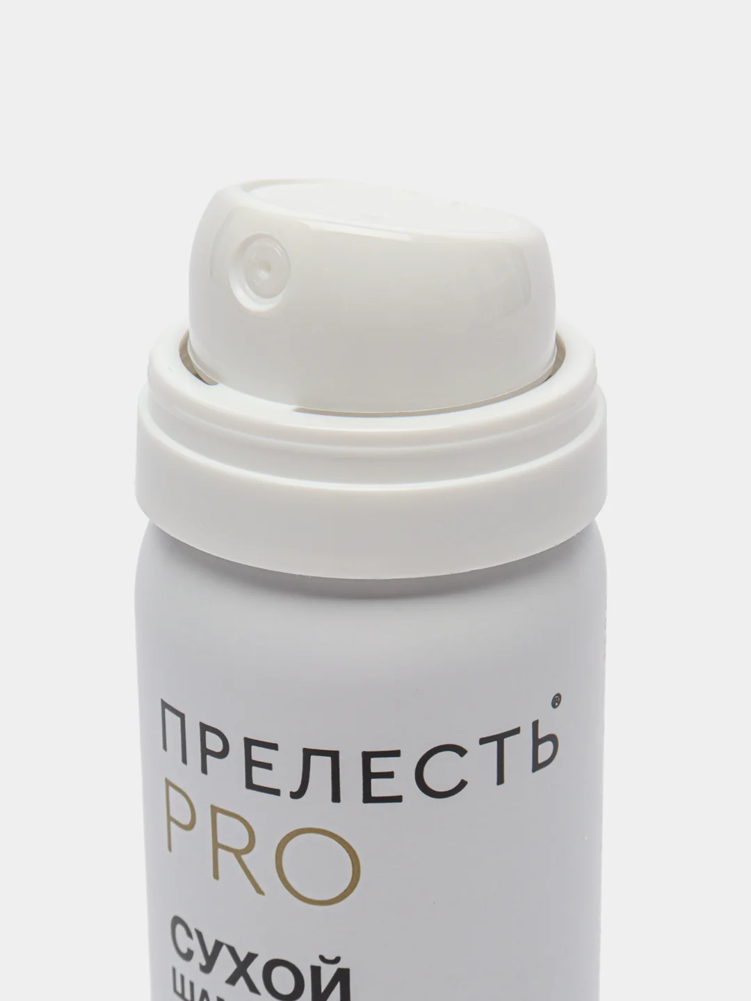 Сухой шампунь "Прелесть Professional" "Extra Fresh", 75 мл