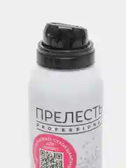 Сухой шампунь для волос "Прелесть", Professional Invisiwear, объем и блеск, 200 мл