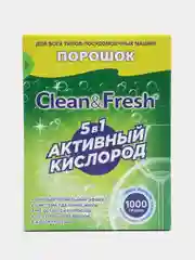 Порошок для посудомоечных машин Clean & Fresh "5 в 1", 1 кг