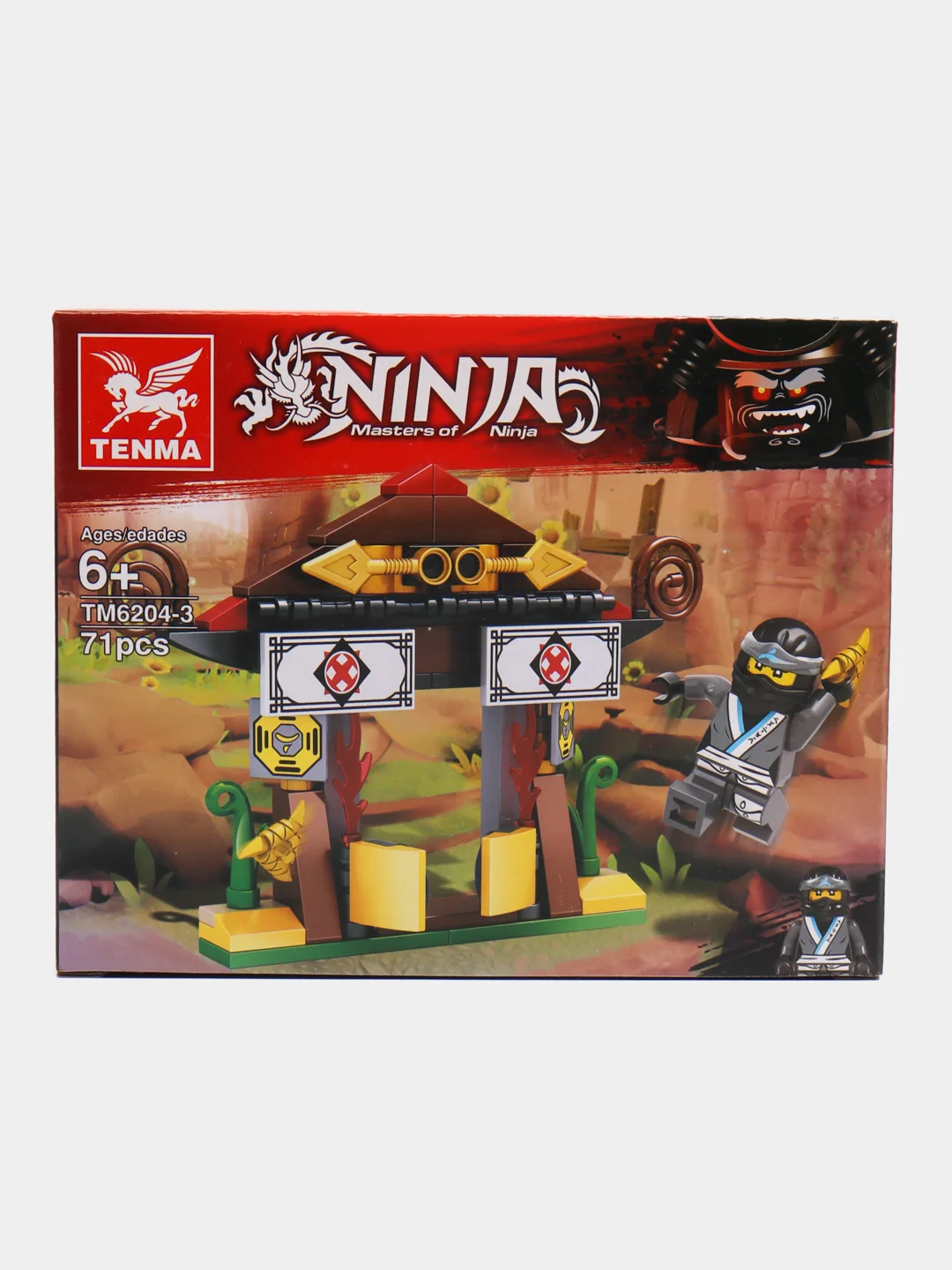 Серый конструктор блочный Ninja: 4 в 1, для мальчика, герои ниндзя, совместим с лего