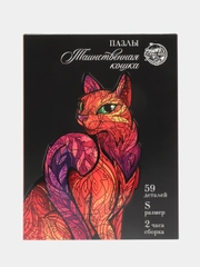 Пазлы фигурные "Таинственная кошка"